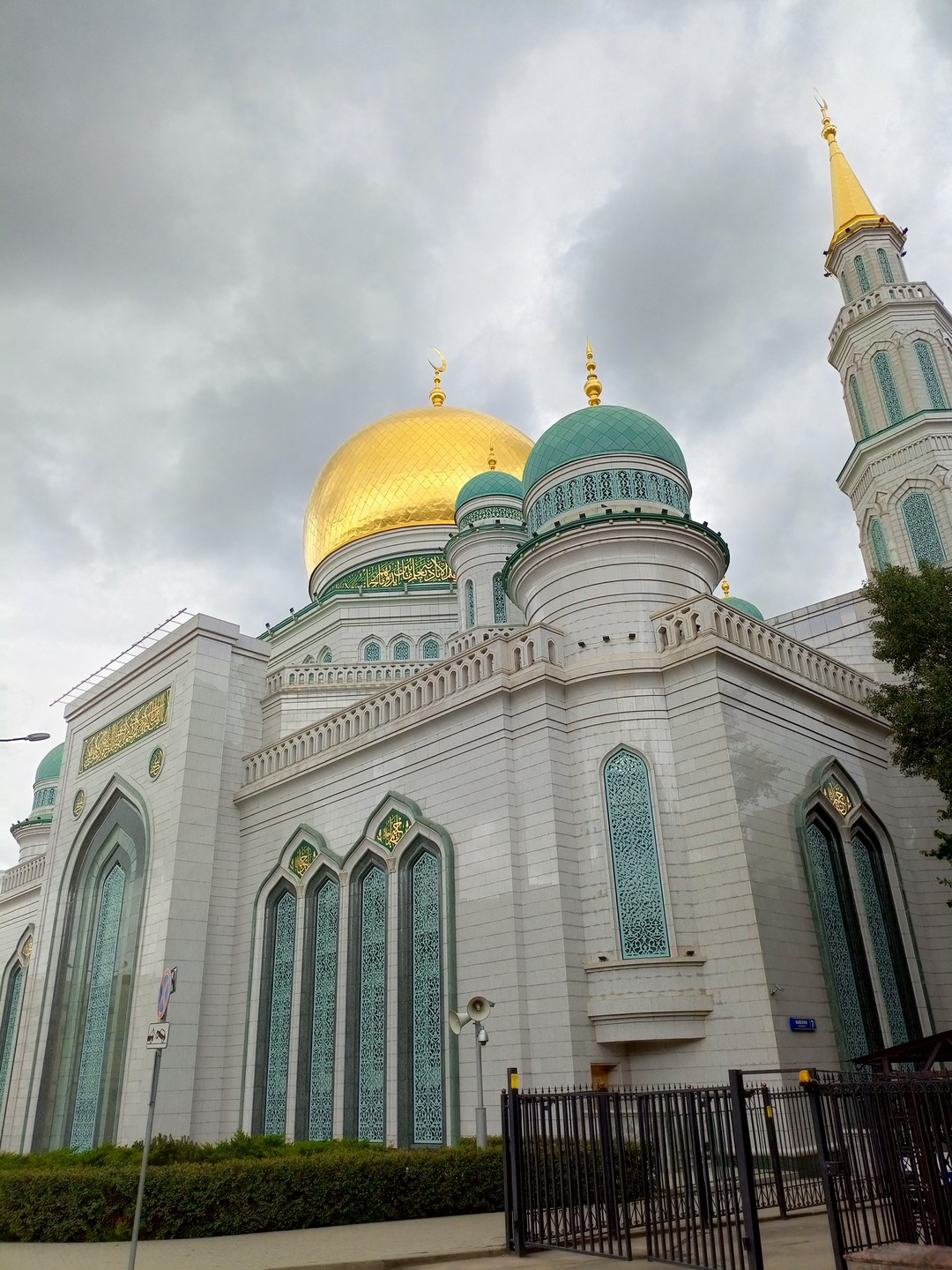Соборная мечеть - восточный шедевр Москвы (Виктория)