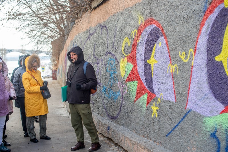 Булгаковский Саратов