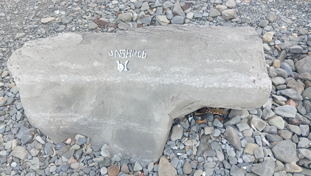 Прекрасное путешествие, одно из ярчайших впечатлений за последние годы. Остров Русский, мыс Тобизина, скала Бритва, шикарные