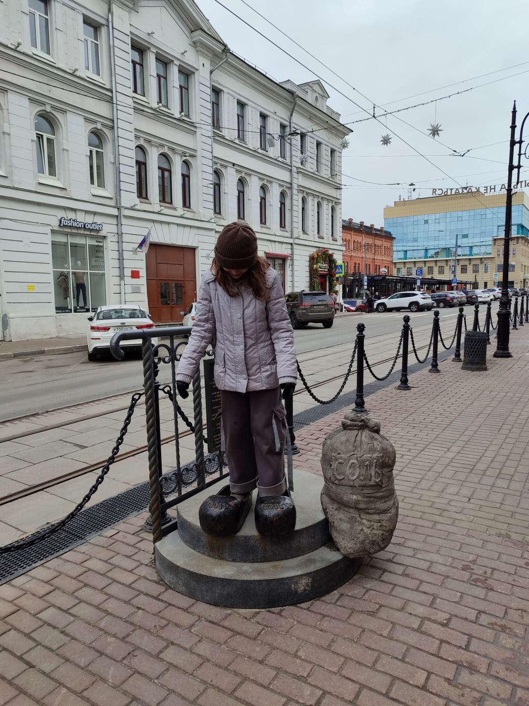 Он, Нижний Новгород (Антон)