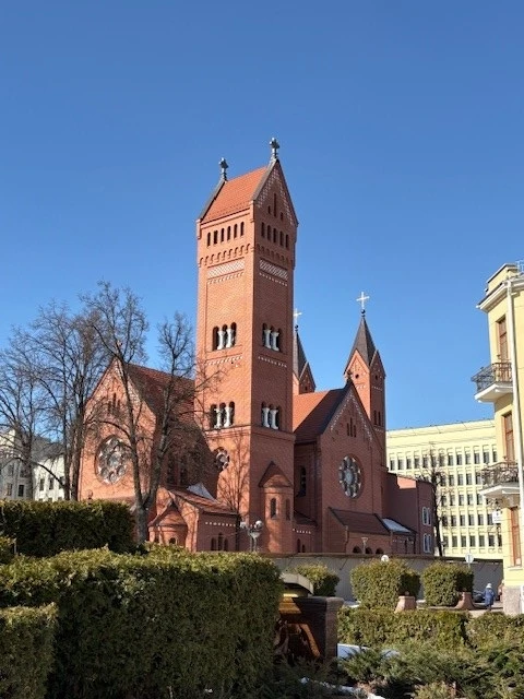 Привет, Минск (Юлия)