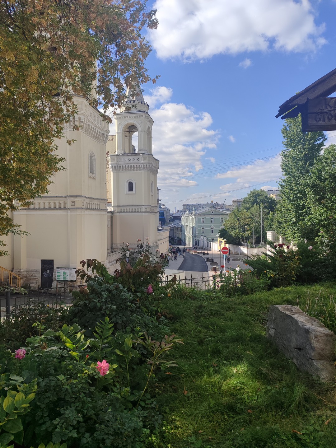 Старая Москва: Ивановская горка и Хитровка (Ольга)