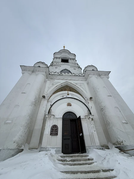 Экскурсия супер! 🫶🙏👌