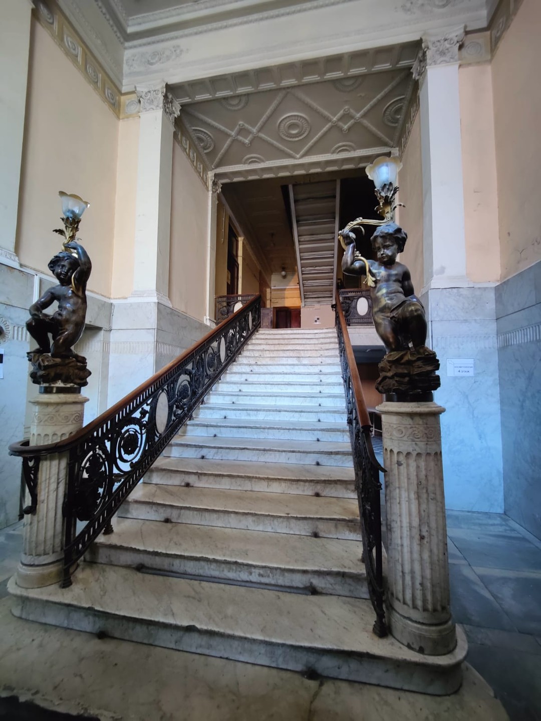 Фотопрогулка «Неизведанный Петербург» (Галина)