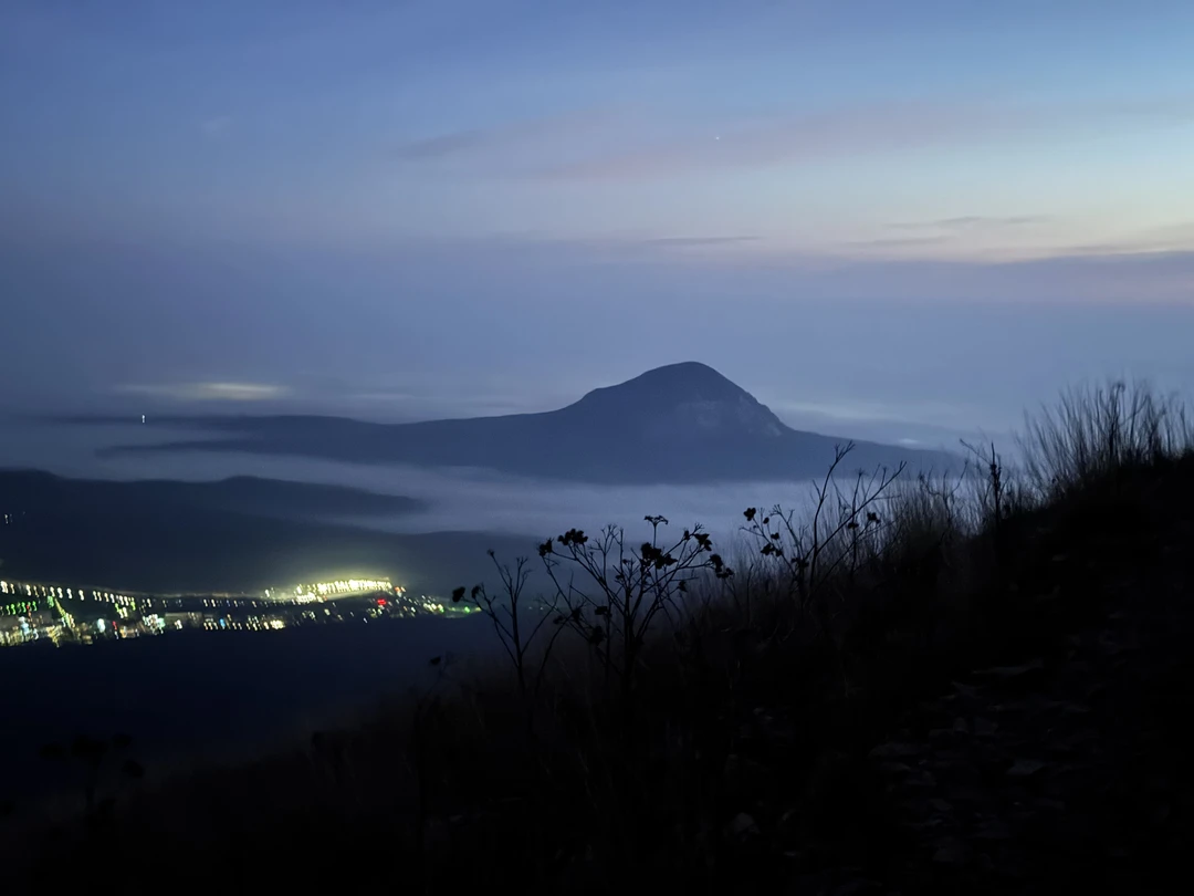 Это было прекрасно!