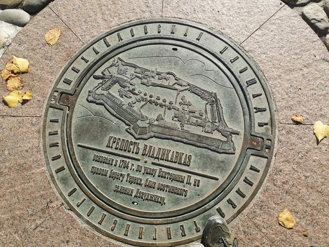 Зарина провела интересную обзорную экскурсию Не смотря на личный форс-мажор