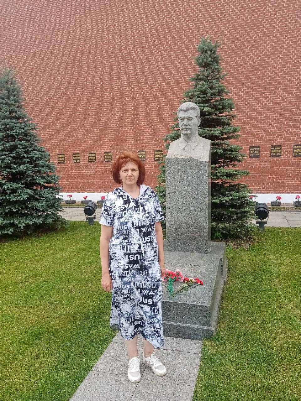 Тайны Кремлёвского некрополя и мавзолея Ленина (Юлия)