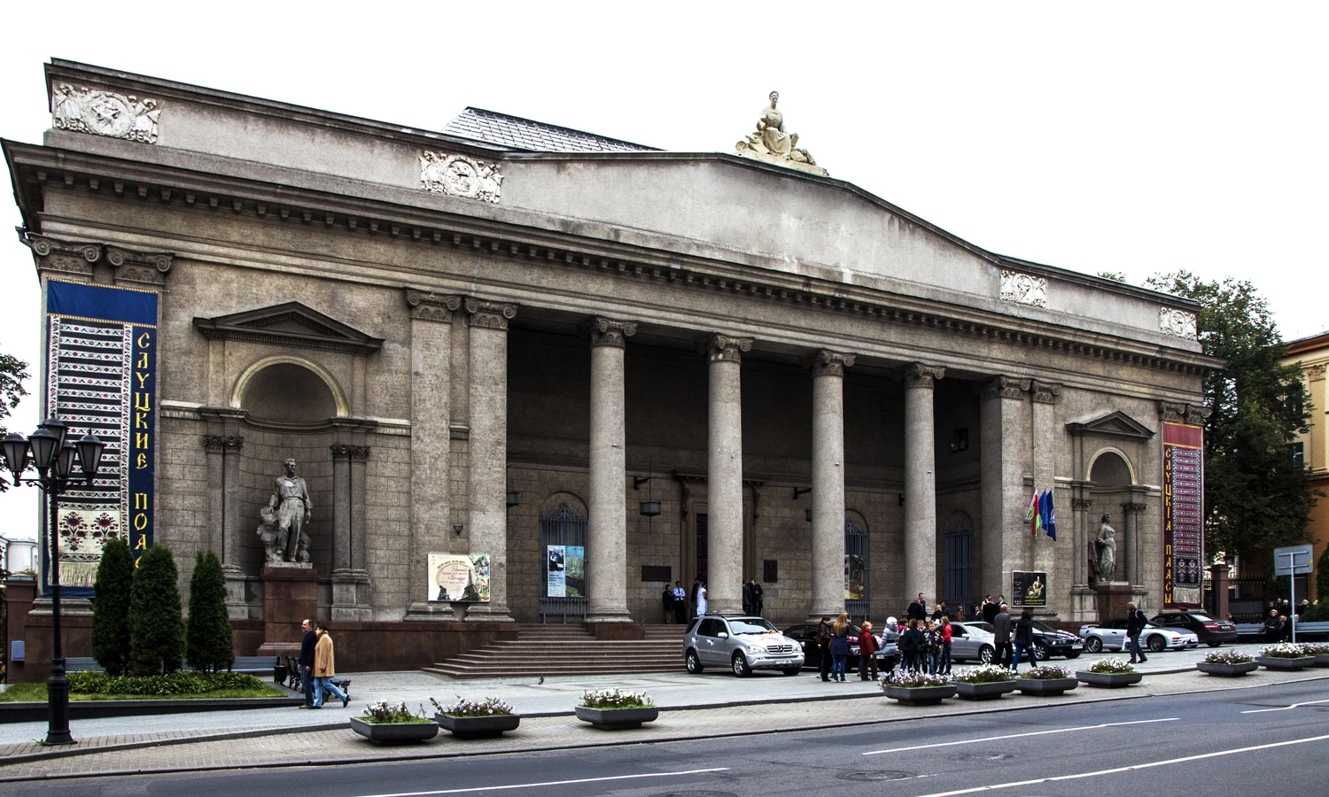 Минск советский