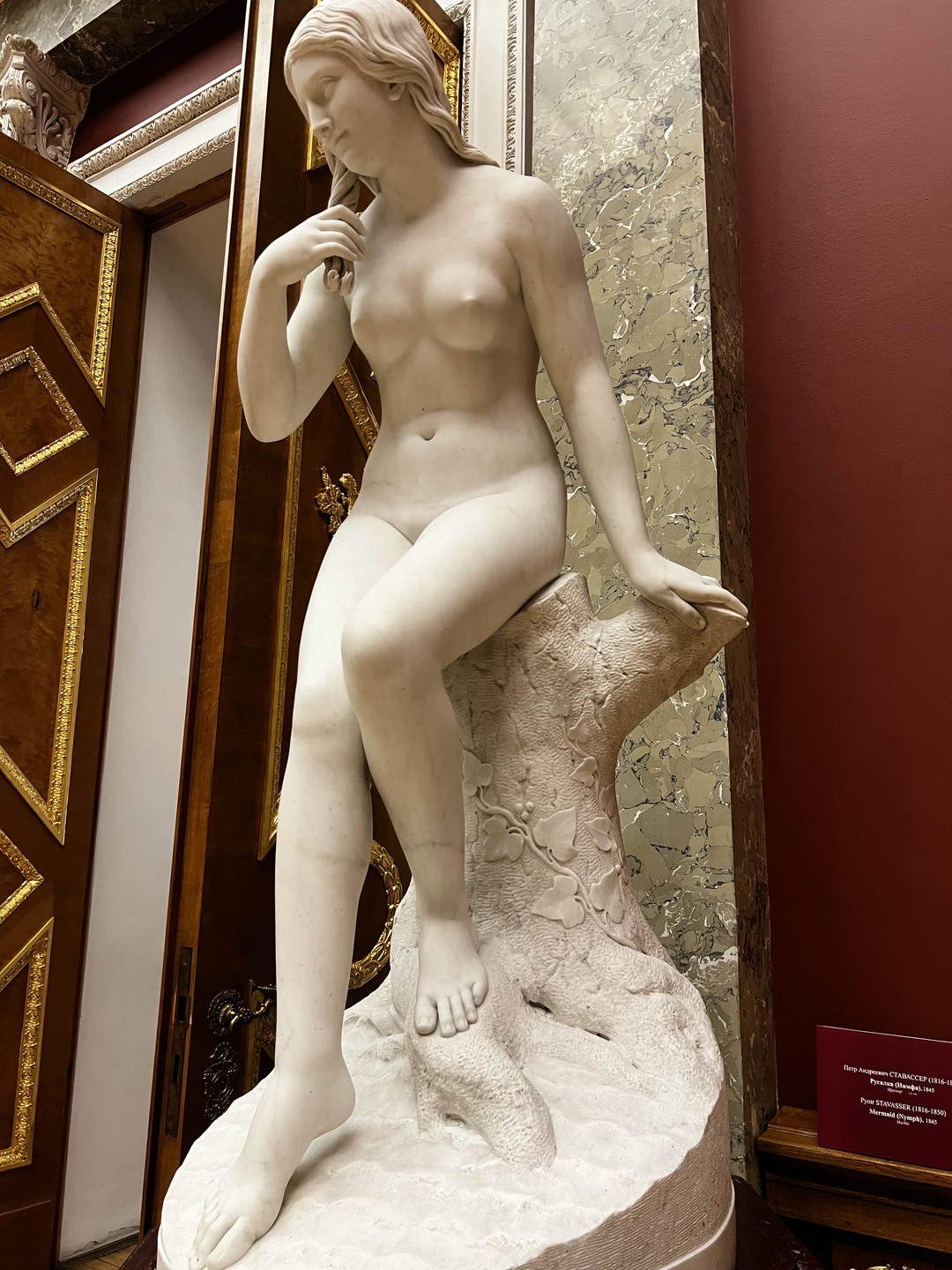 Русский музей с гидом-психологом (Виктория)