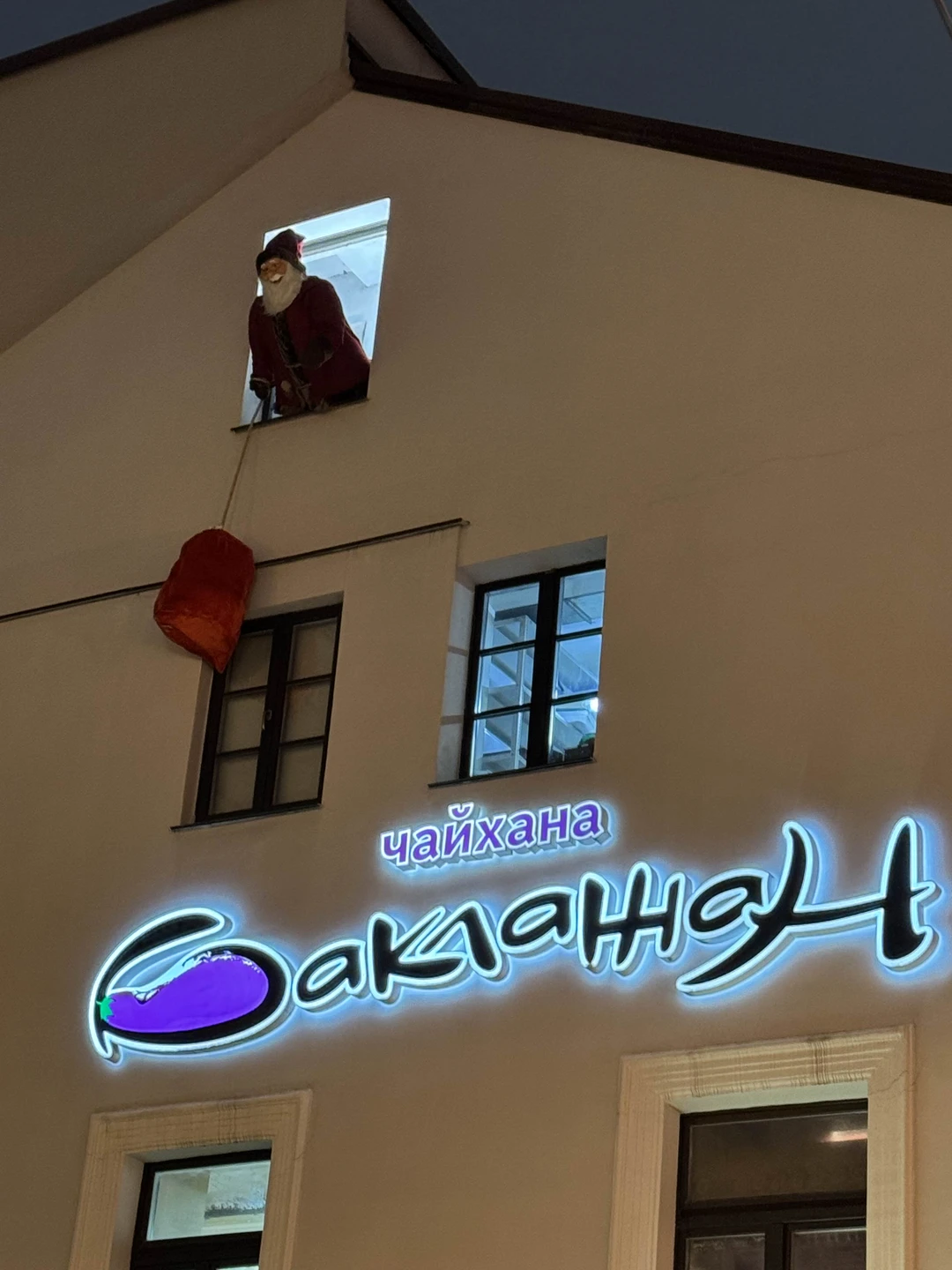 Замечательная экскурсия!!!