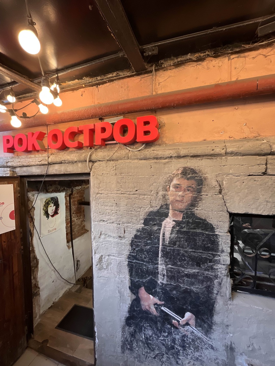 Авторская экскурсия по местам съёмок фильма «Брат» (Елизавета)
