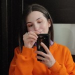 Алина