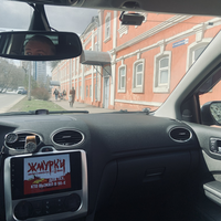Фото отзыва 5: экскурсия "По местам фильма «Жмурки» в Нижнем Новгороде"