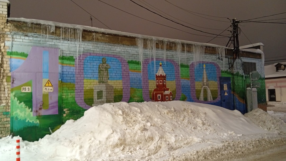 Экскурсия интересна тем, что не каждый день походишь по задворкам Ярославля и не зайдешь в этакий