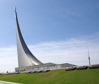 Фото достопримечательности: Музей космонавтики