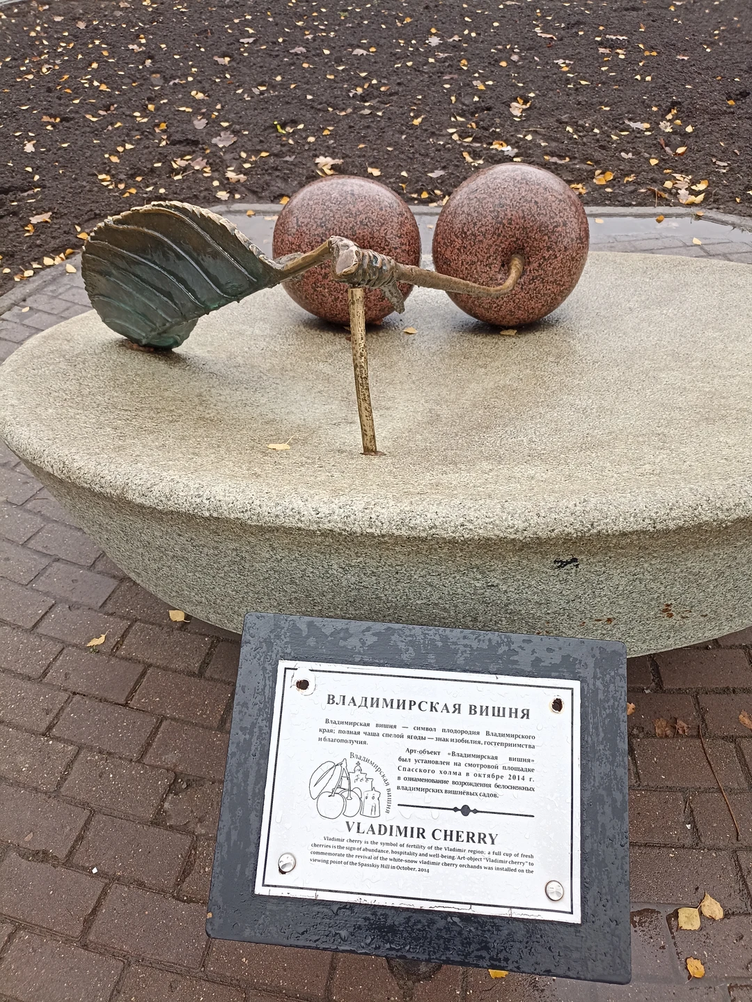 Были в составе сборной группы 28.10.2025. Руфина провела интересную экскурсию, материал был подан структурированно, понятно и