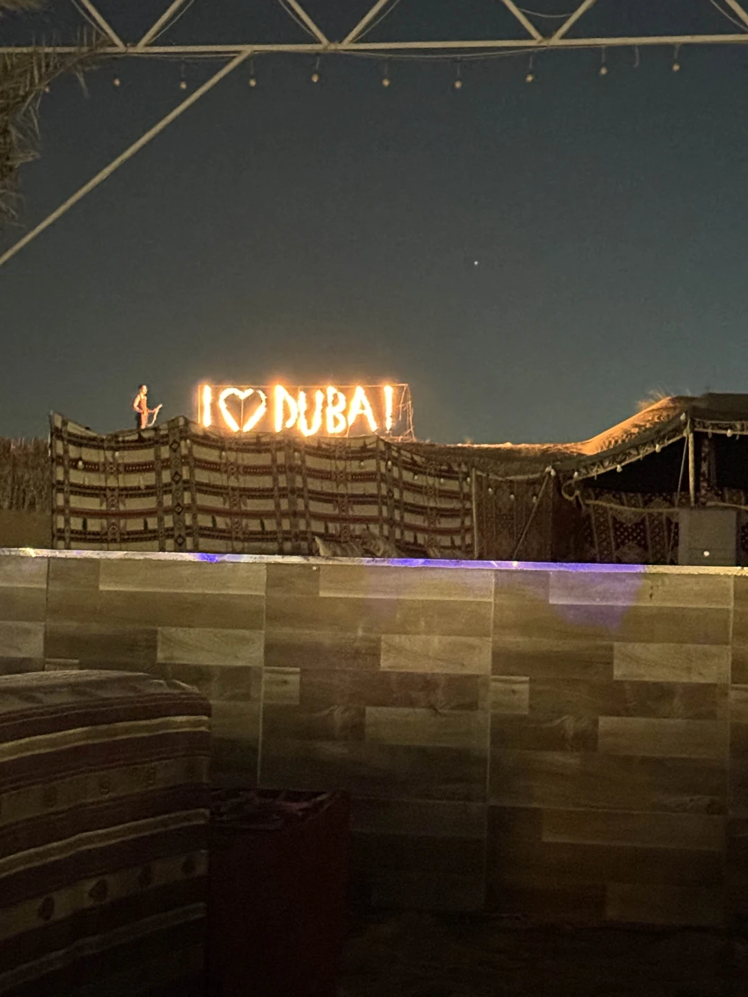 В пустыню! Джип-сафари и вечер в деревне бедуинов (Роман)