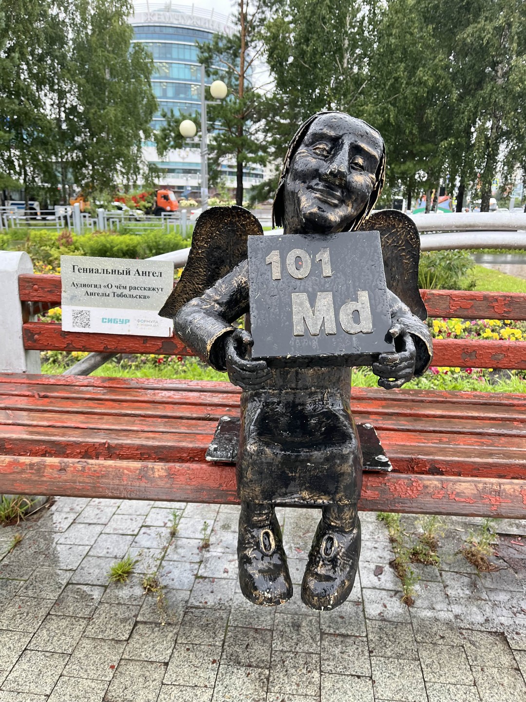 Тобольск поистине волшебный город! Он покорил моё сердце своей величественной красотой и атмосферой живого музея под