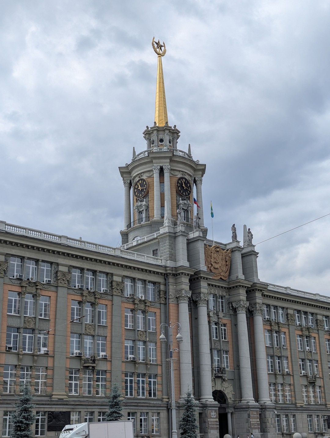Ваше идеальное знакомство с Екатеринбургом (Артём)