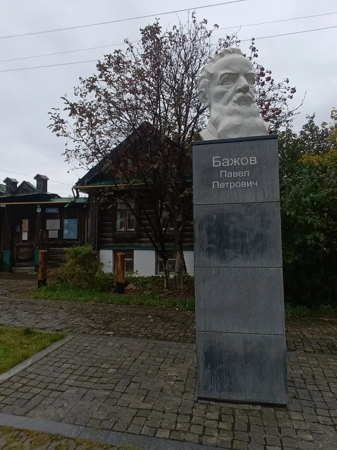 Хотя не повезло с погодой, экскурсия была замечательной. Много интересного и красивого. Неожиданный пдюс дождя -