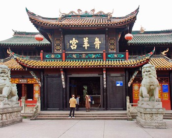 Храмы Зелёной Козы и Ухоу, улица Цзиньли