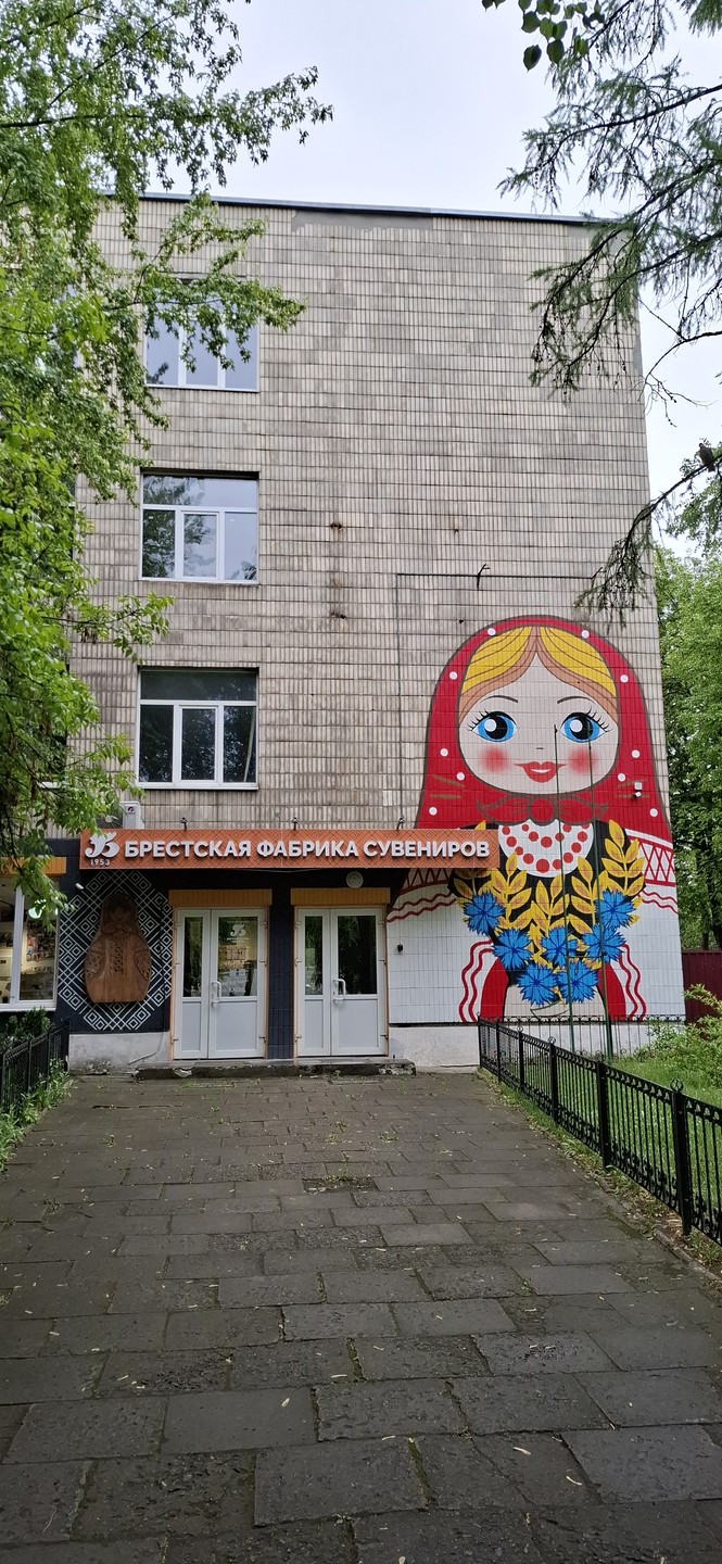 Это было приятное время. И поговорили по душам, и обогреватели ко мне придвинули и матрешек раскрасила