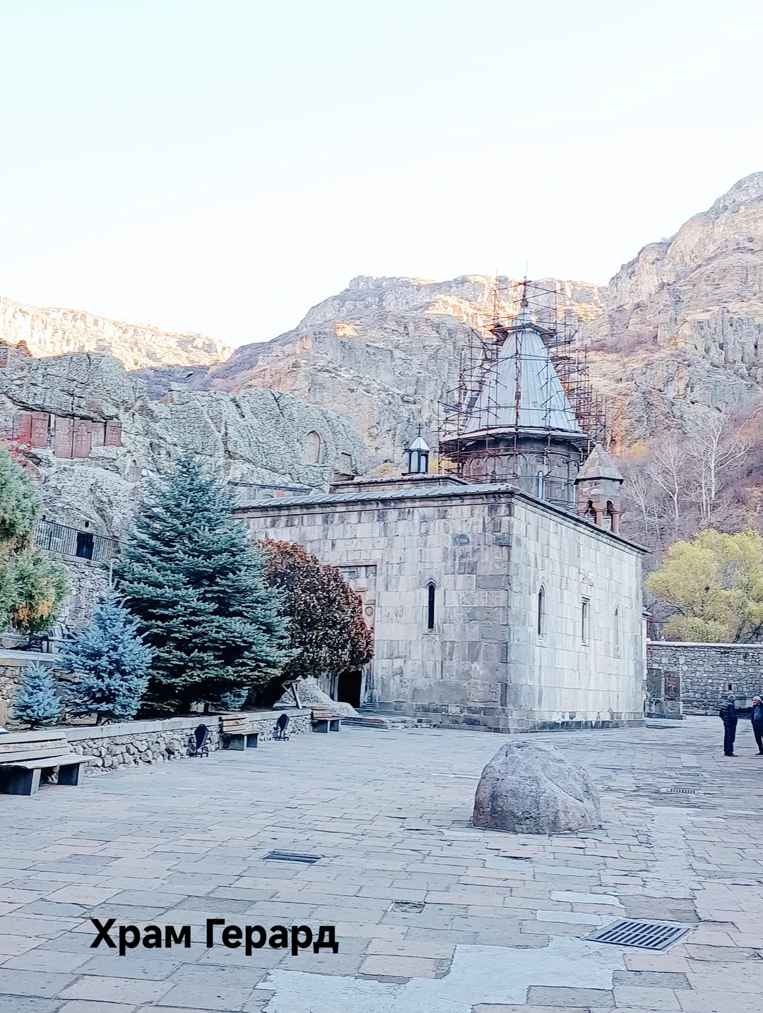 Экскурсия очень понравилась. Восторг, шквал эмоций… Огромное спасибо нашему гиду, Вардану. Столько красивых мест увидели, о