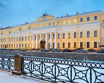 По следам Григория Распутина