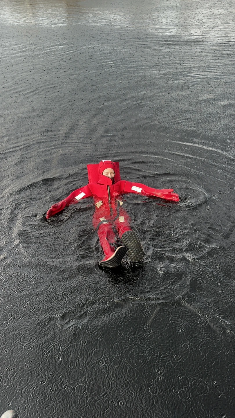 Это было круто)