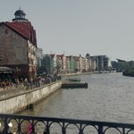 Татьяна