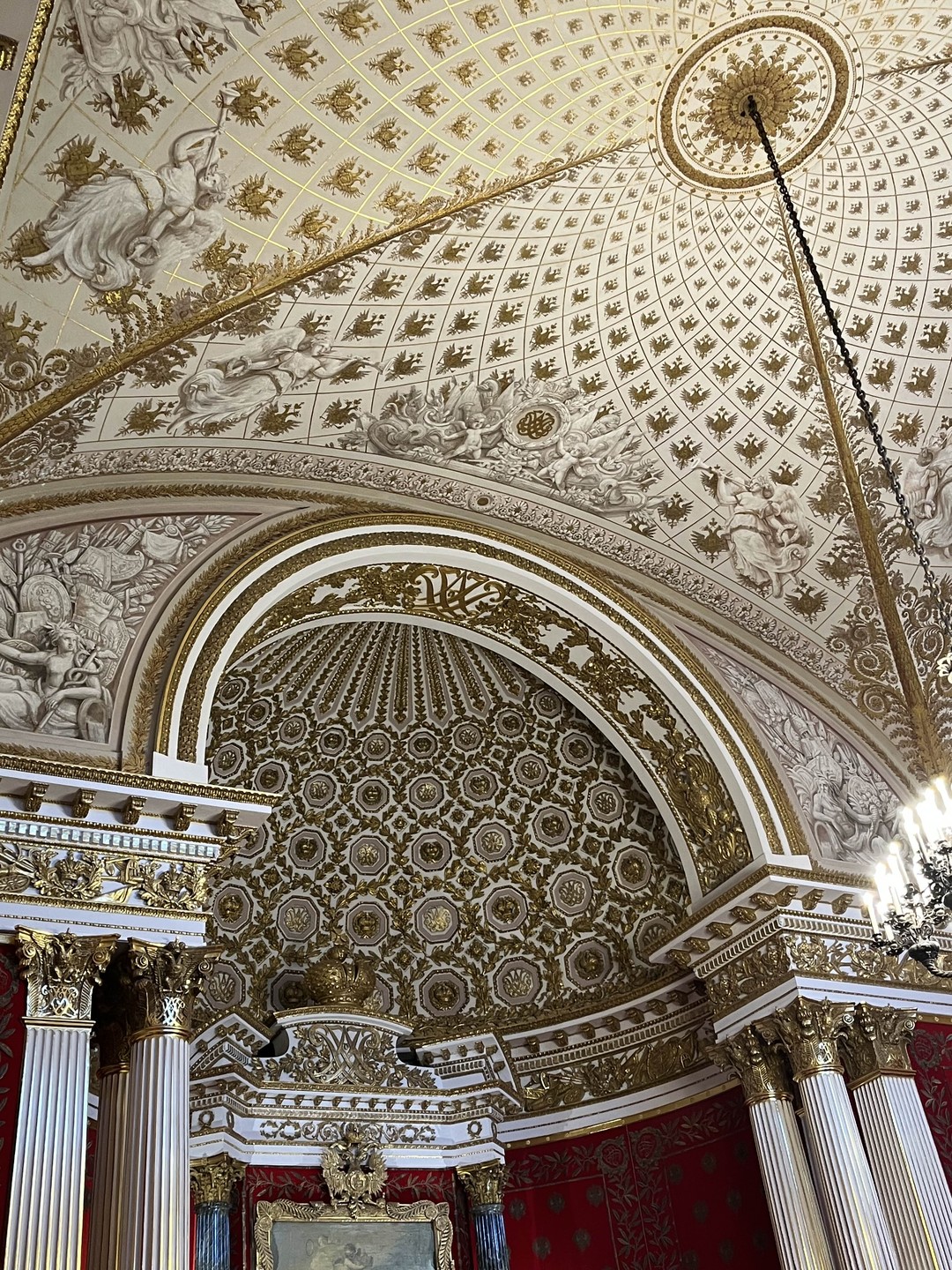 Билет в Эрмитаж (Айгюль)