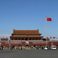 Фото отзыва 2: экскурсия "Пекин классический и современный"