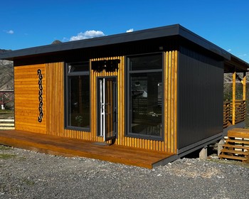 Этнокультурный комплекс «Кечу»