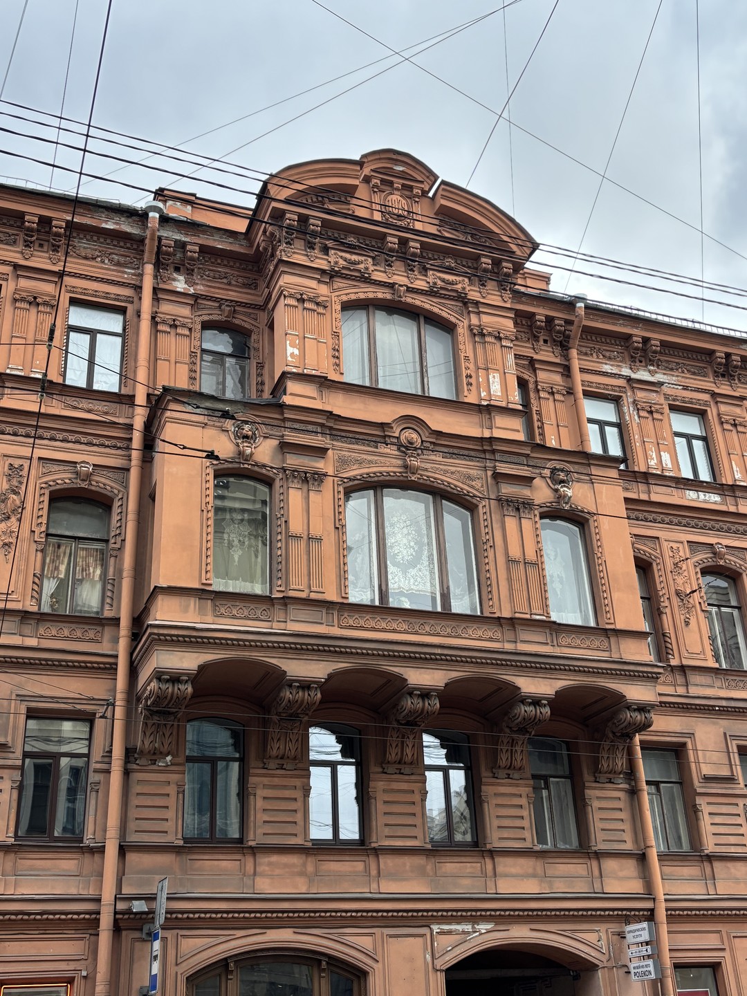 Тихий центр Петербурга: пешеходная экскурсия + подъём на крышу (Наталья)