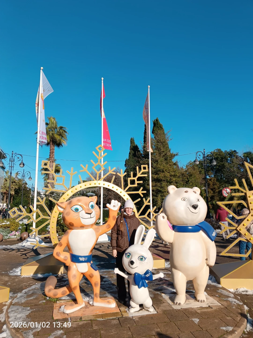 Пешком по Сочи сквозь века (Ольга)