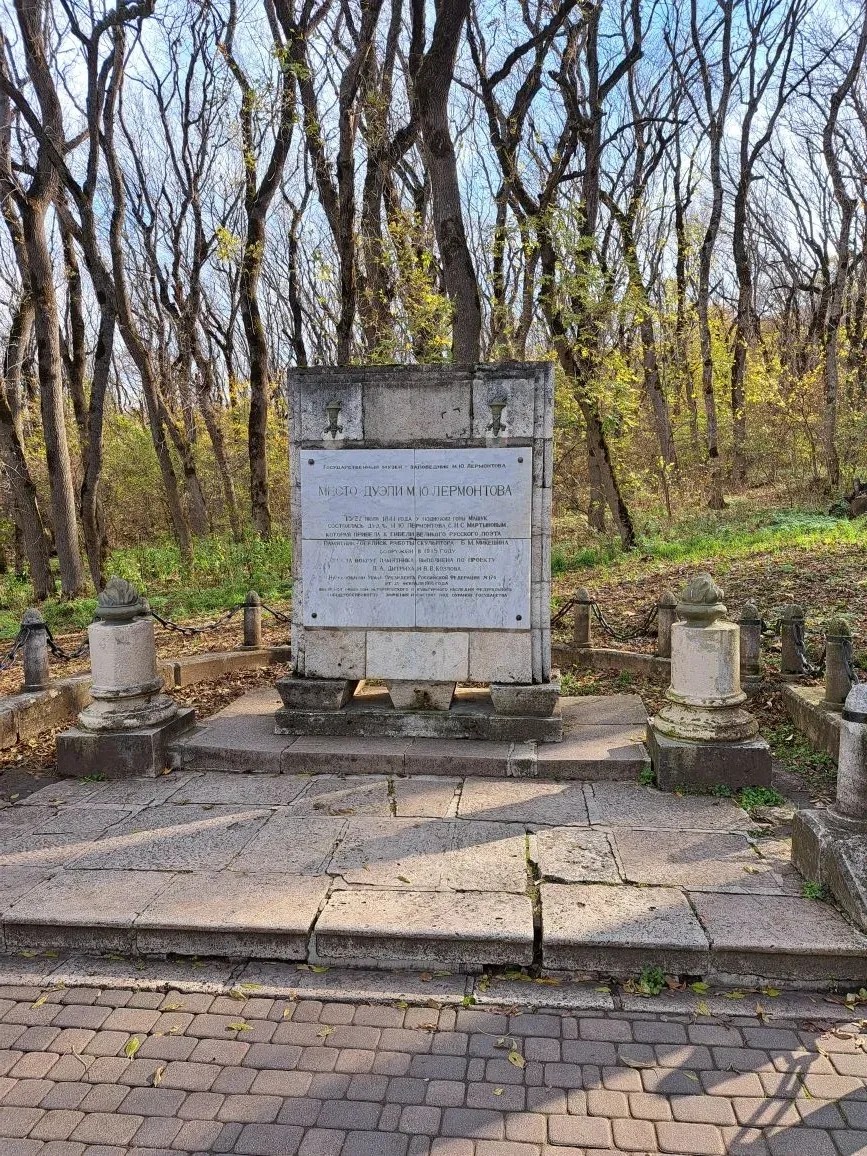 1 ноября были на экскурсии с Татьяной. Нас было 5 взрослых. Татьяна на своей машине, где