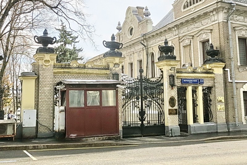Фото к экскурсии Гостиная горка на берегу Яузы