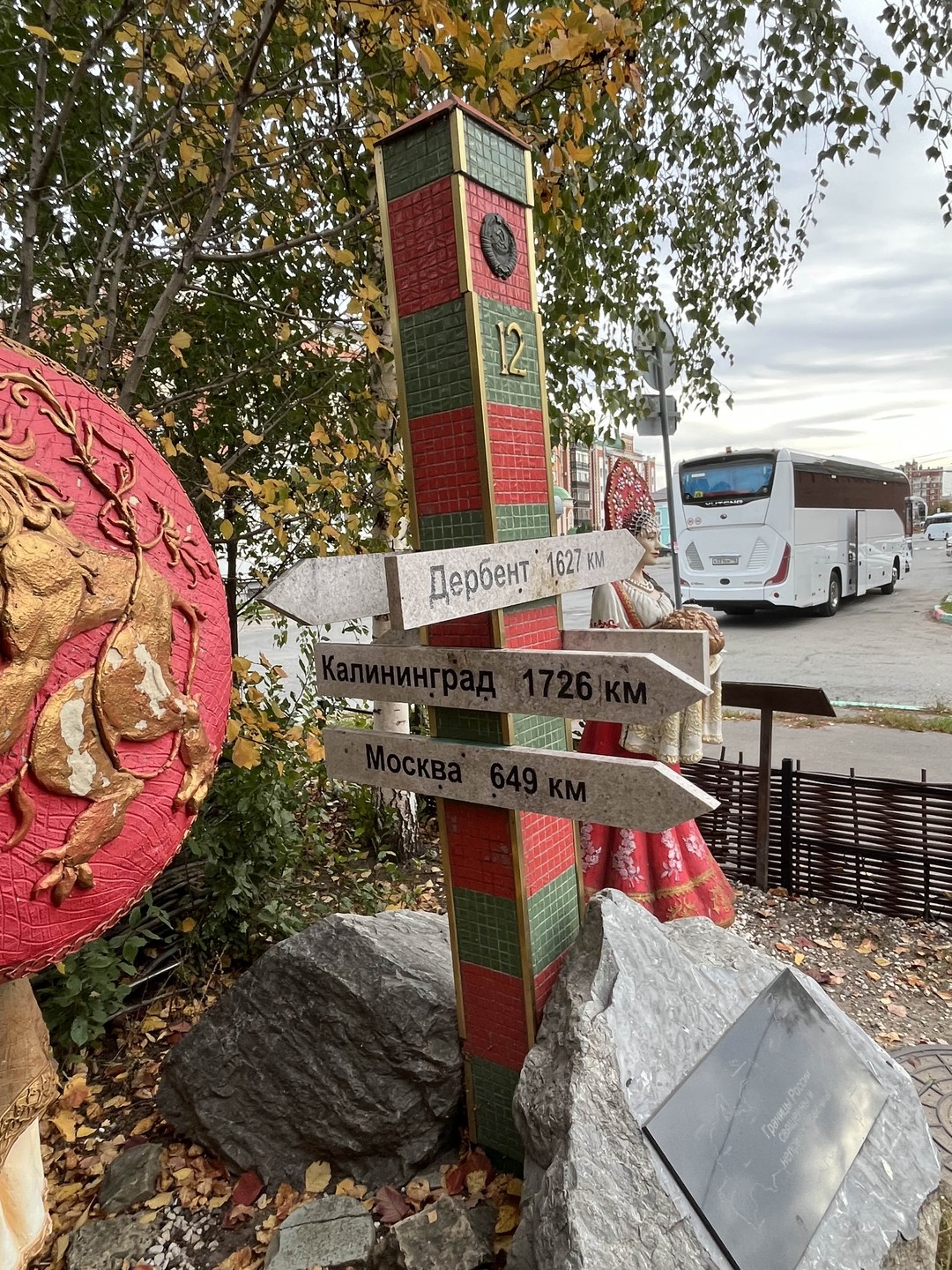 Отличная экскурсия, нам с мужем очень понравилось! Красивые виды, такой микс архитектуры в одном месте