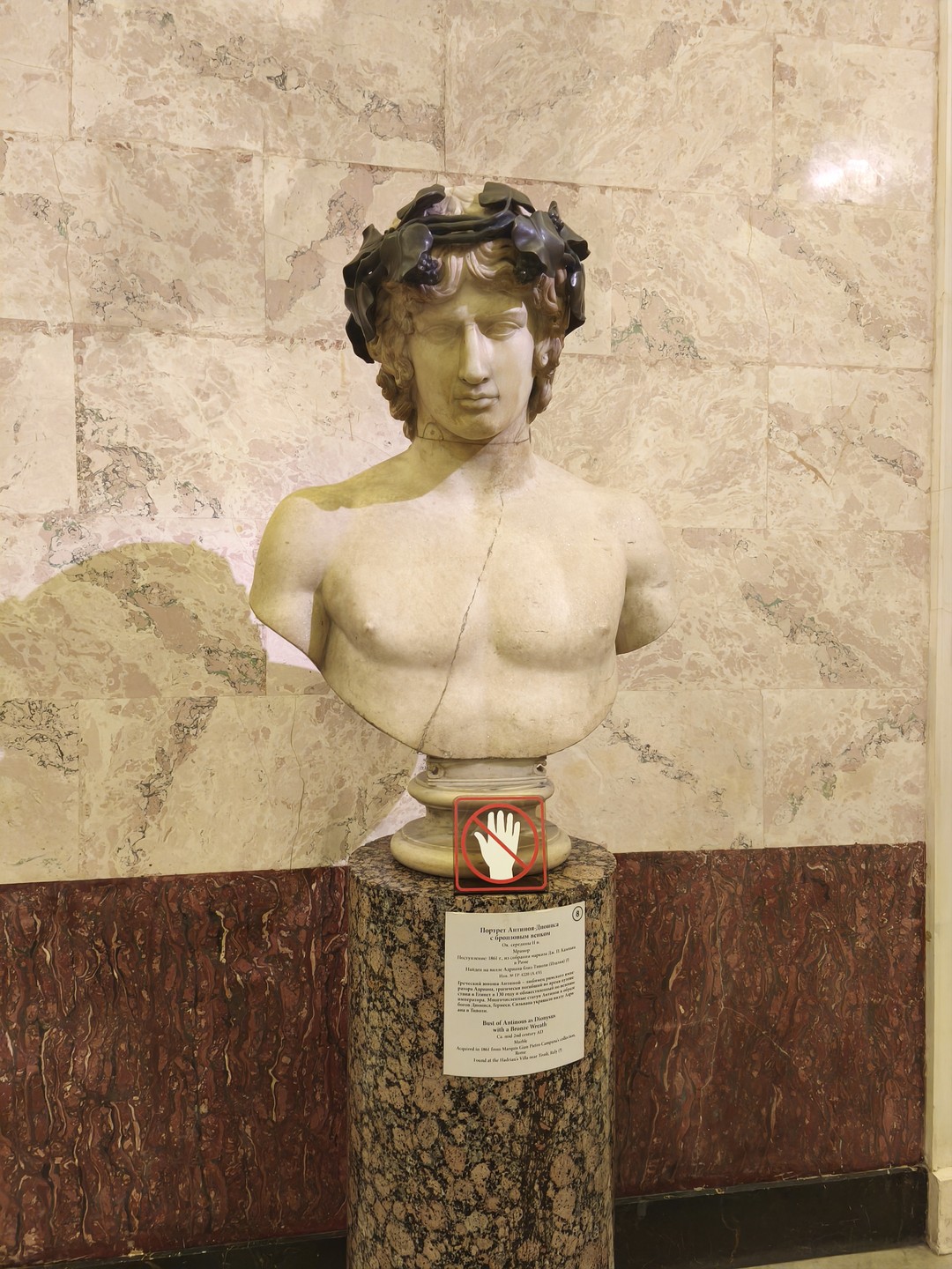 Шедевры Эрмитажа + парадная жизнь Зимнего дворца (билеты включены) (Беридзе)