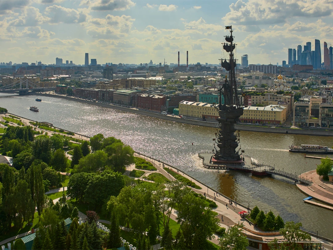 Парк искусств «Музеон»