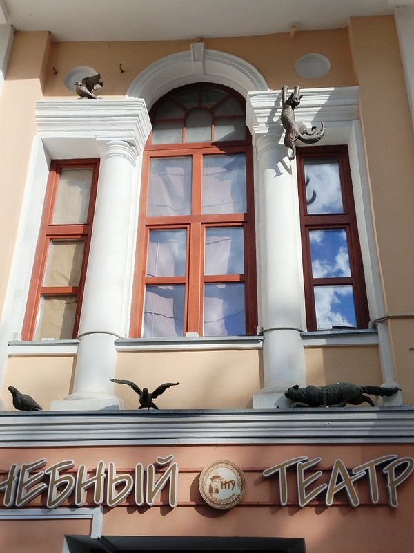 Нижегородские мурлыки