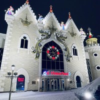 Фото отзыва 6: экскурсия ""