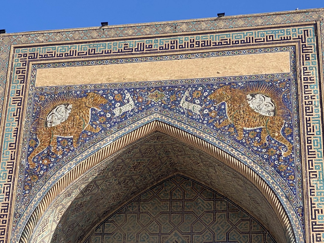 Спасибо. Познавательно, красиво, не перегружено