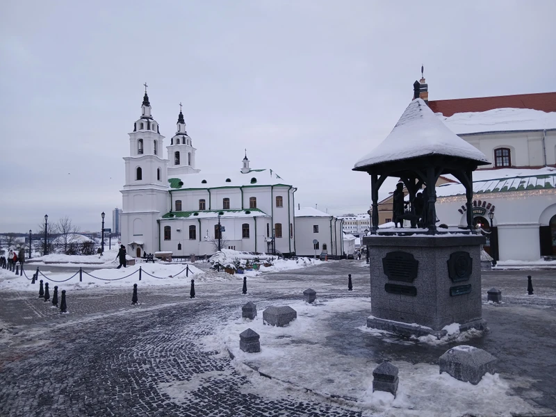 Свидание с Минском каждый день (Людмила)