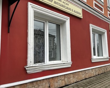 Купеческое Вятское и Музей русской предприимчивости