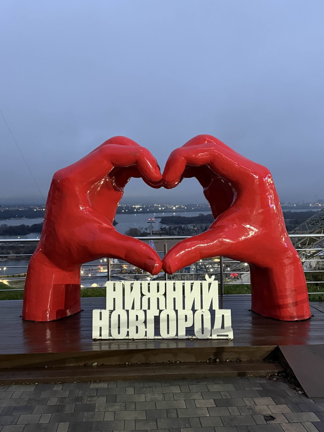 Великолепная экскурсия