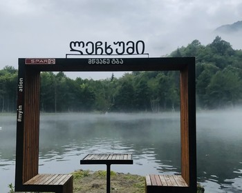 Достопримечательности по пути в Кутаиси