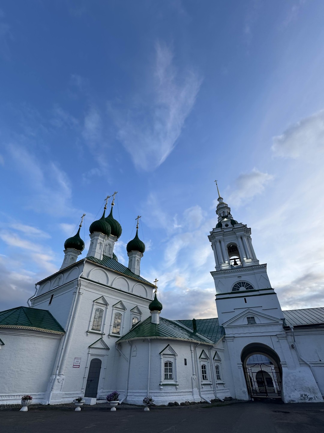 Кострома-душенька и её патриархальное богатство (Лариса)