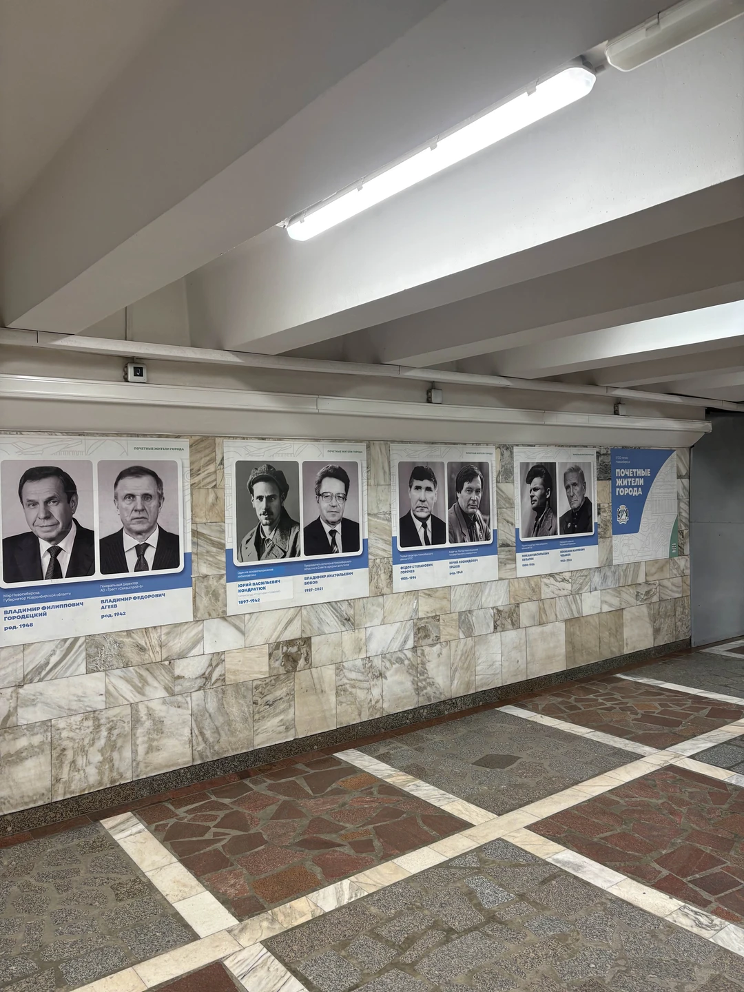 Спасибо Светлане за экскурсию! Очень интересно рассказывала о городе и его жителях. С головой, что называется