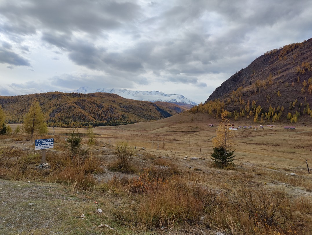 Алтайские чудеса: водопады, горы, озёра и марсианские пейзажи в мини-группе (Полина)